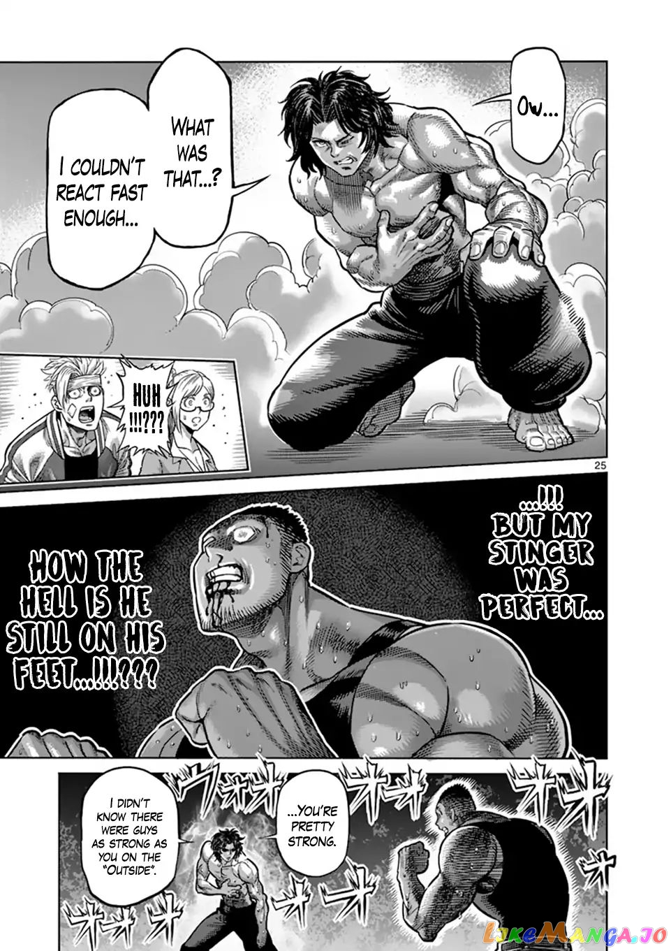 Kengan Omega Chapter 7 image 25